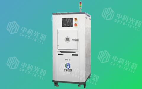 Microwave Plasma Cleaning System MWD-80